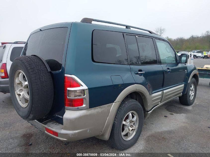 2001 Mitsubishi Montero Limited VIN: JA4MW51R71J007625 Lot: 38878809