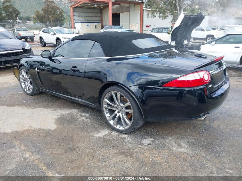 2007 Jaguar Xk VIN: SAJDA44B375B04419 Lot: 38879010