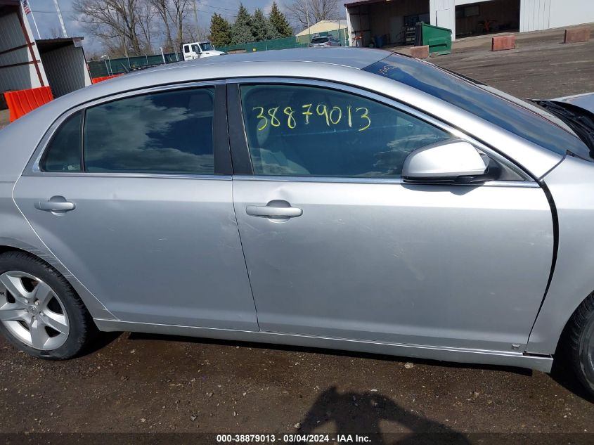 2009 Chevrolet Malibu Ls VIN: 1G1ZG57B694190313 Lot: 38879013