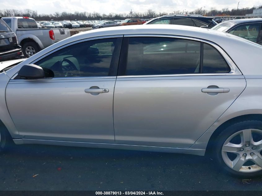 2009 Chevrolet Malibu Ls VIN: 1G1ZG57B694190313 Lot: 38879013