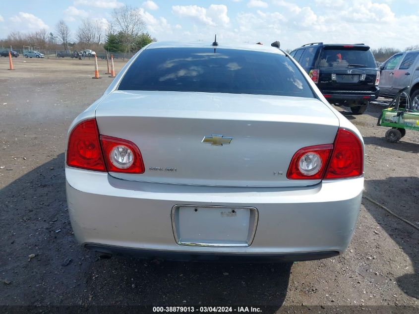 2009 Chevrolet Malibu Ls VIN: 1G1ZG57B694190313 Lot: 38879013