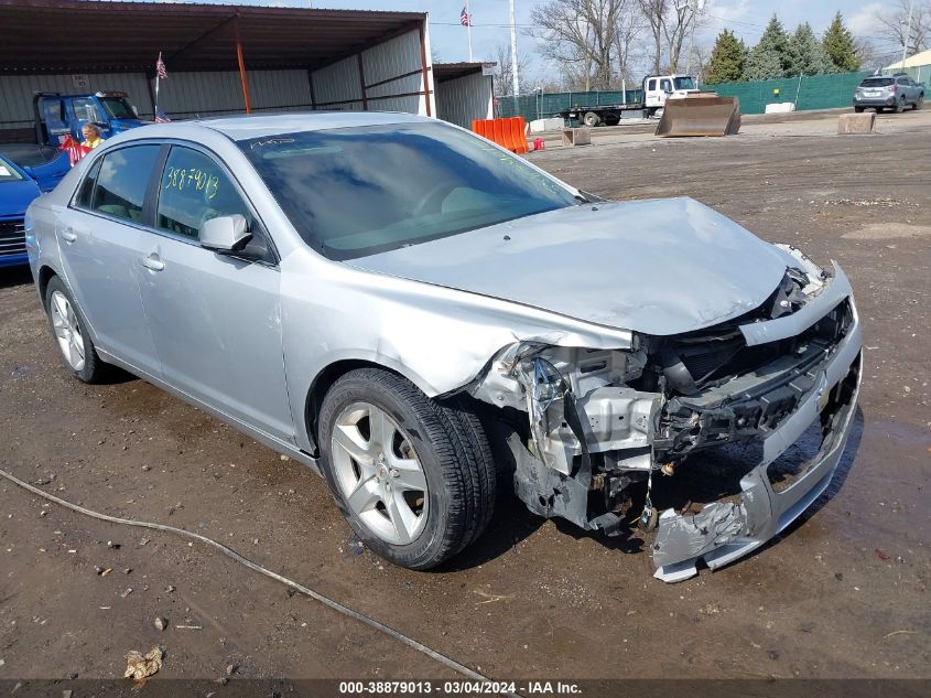 2009 Chevrolet Malibu Ls VIN: 1G1ZG57B694190313 Lot: 38879013