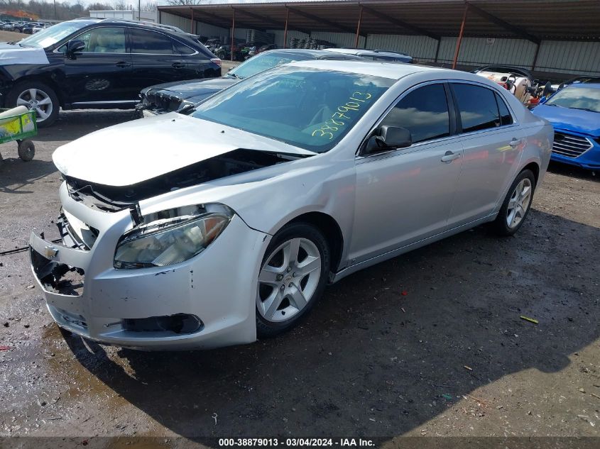 2009 Chevrolet Malibu Ls VIN: 1G1ZG57B694190313 Lot: 38879013