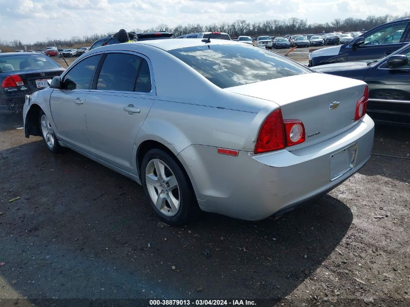 2009 Chevrolet Malibu Ls VIN: 1G1ZG57B694190313 Lot: 38879013