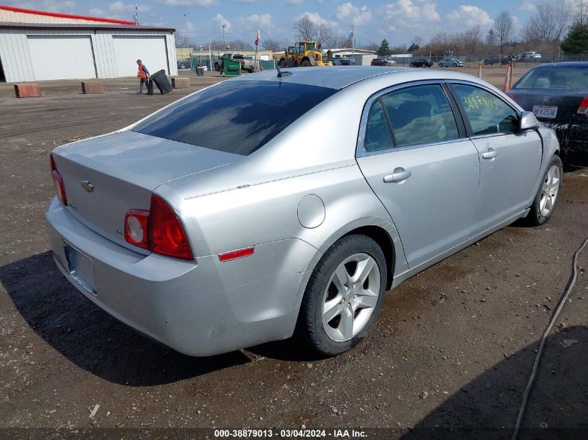 2009 Chevrolet Malibu Ls VIN: 1G1ZG57B694190313 Lot: 38879013