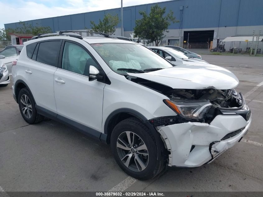 2017 Toyota Rav4 Xle VIN: 2T3RFREV7HW565075 Lot: 38879032