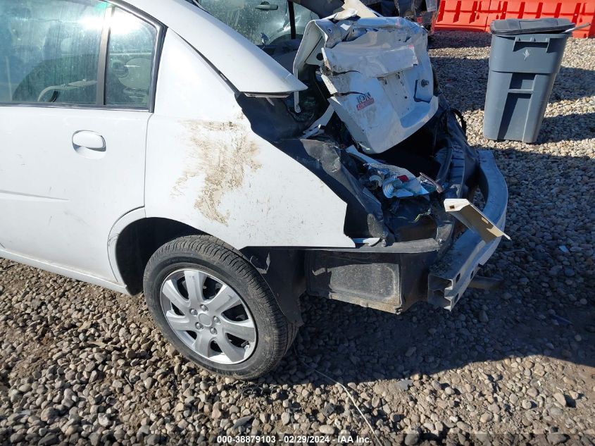 2004 Saturn Ion 2 VIN: 1G8AJ52F14Z122233 Lot: 38879103