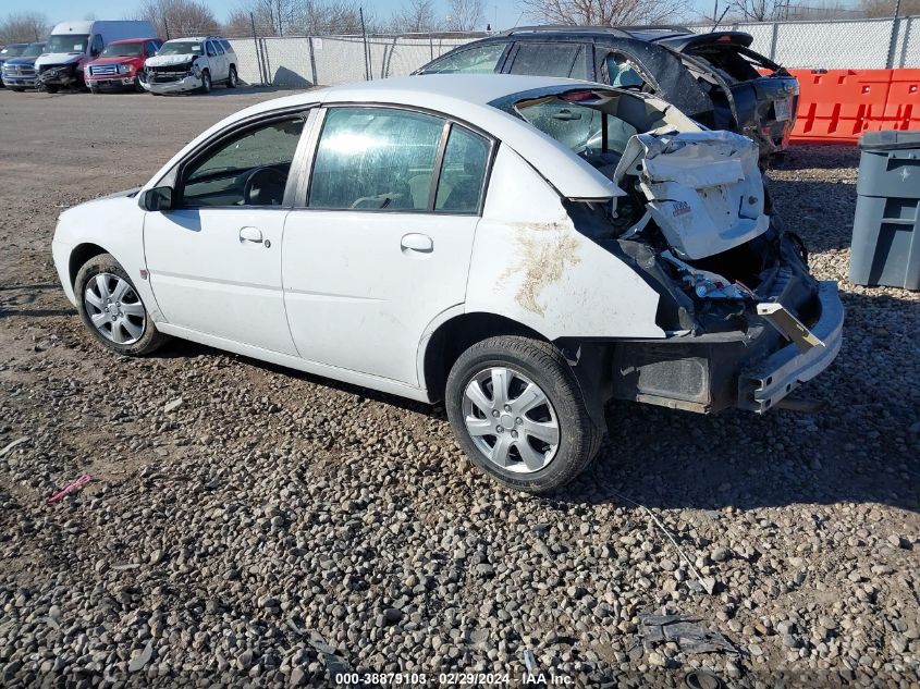 2004 Saturn Ion 2 VIN: 1G8AJ52F14Z122233 Lot: 38879103