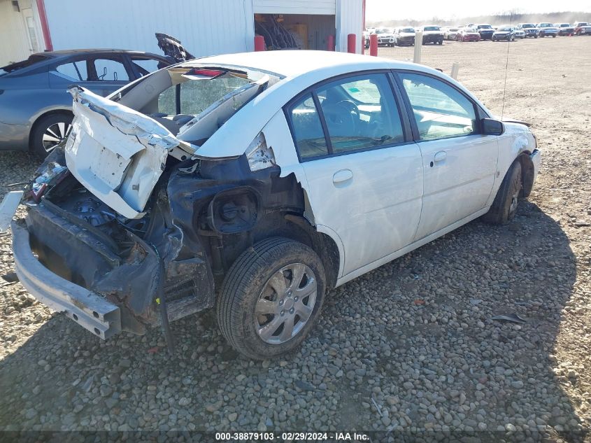 2004 Saturn Ion 2 VIN: 1G8AJ52F14Z122233 Lot: 38879103