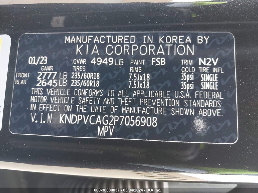 2023 KIA SPORTAGE HYBRID EX - KNDPVCAG2P7056908