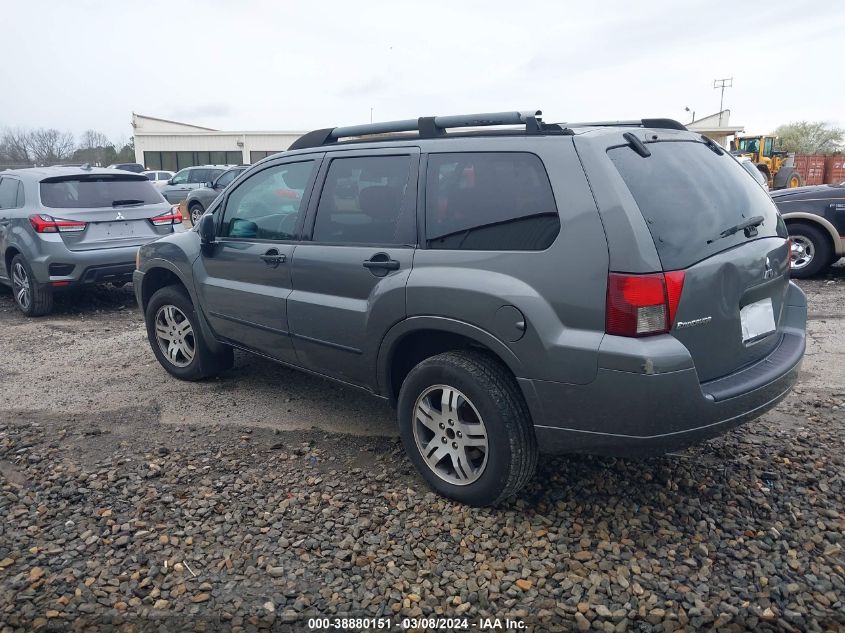 2006 Mitsubishi Endeavor Ls VIN: 4A4MM21S86E027887 Lot: 38880151