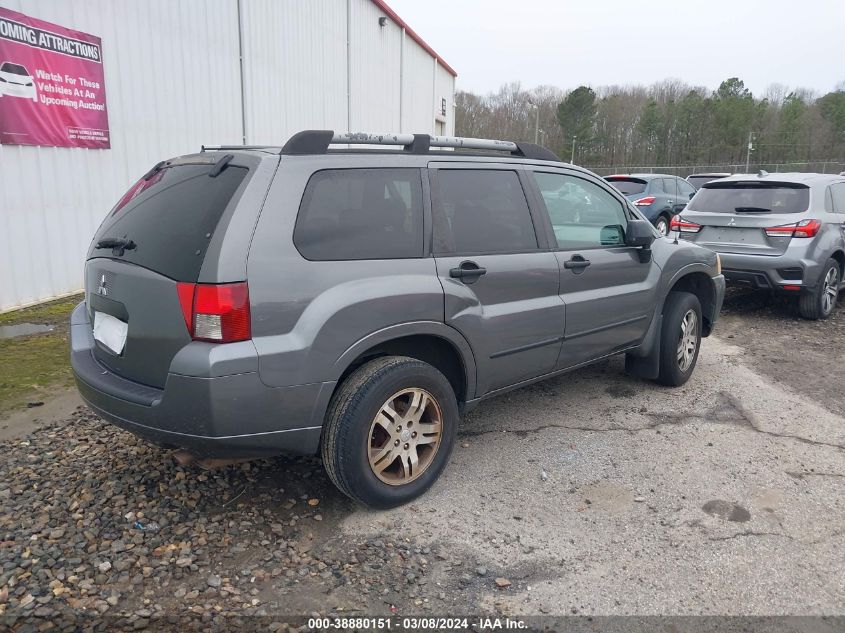 2006 Mitsubishi Endeavor Ls VIN: 4A4MM21S86E027887 Lot: 38880151