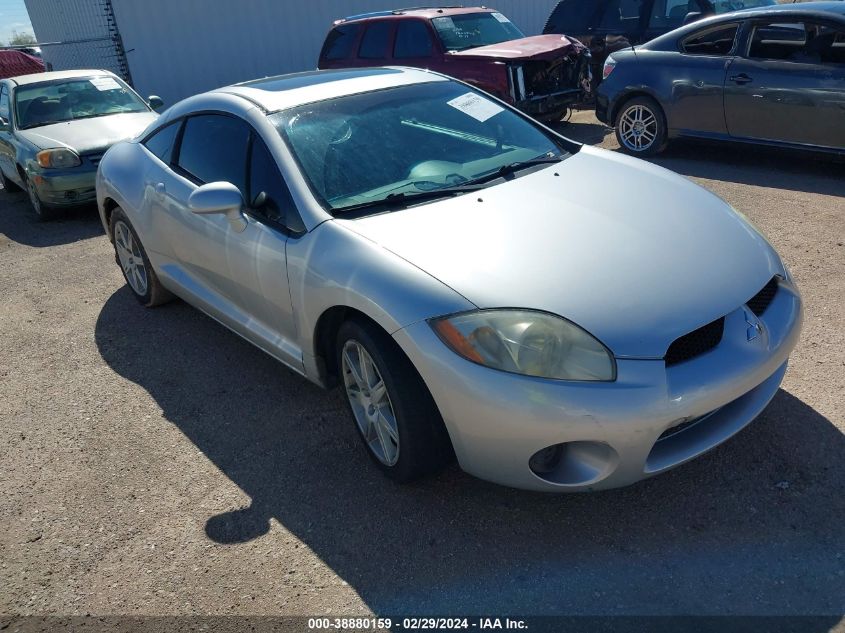 2007 Mitsubishi Eclipse Se VIN: 4A3AK64F07E068499 Lot: 38880159