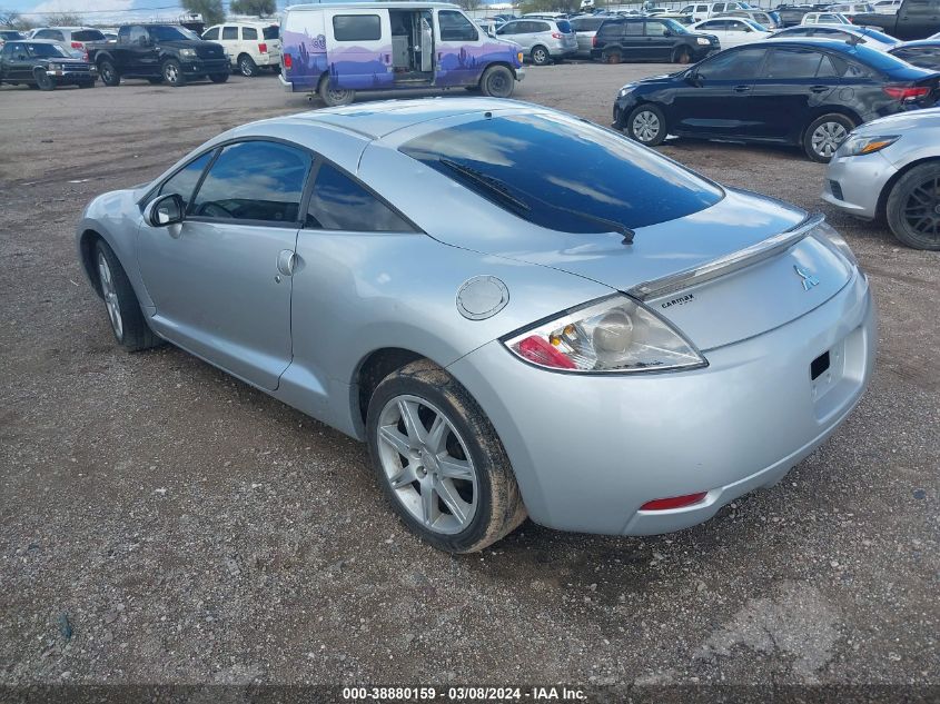 2007 Mitsubishi Eclipse Se VIN: 4A3AK64F07E068499 Lot: 38880159