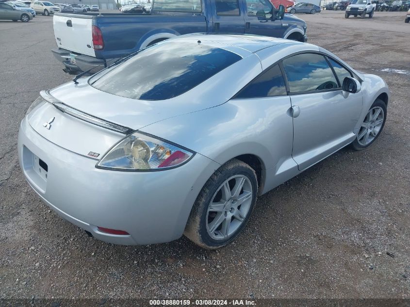 2007 Mitsubishi Eclipse Se VIN: 4A3AK64F07E068499 Lot: 38880159