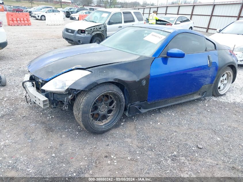 2004 Nissan 350Z Touring VIN: JN1AZ34D74T165513 Lot: 38880242