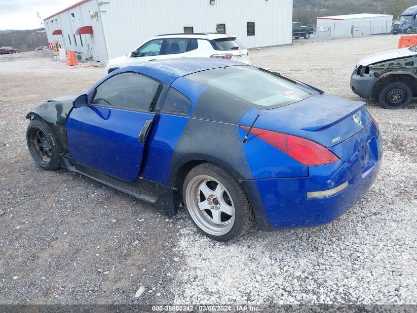 2004 Nissan 350Z Touring VIN: JN1AZ34D74T165513 Lot: 38880242