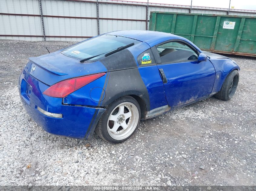 2004 Nissan 350Z Touring VIN: JN1AZ34D74T165513 Lot: 38880242