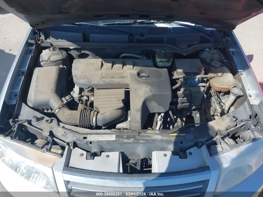 2007 Saturn Ion 2 VIN: 1G8AJ55F77Z120678 Lot: 43443304