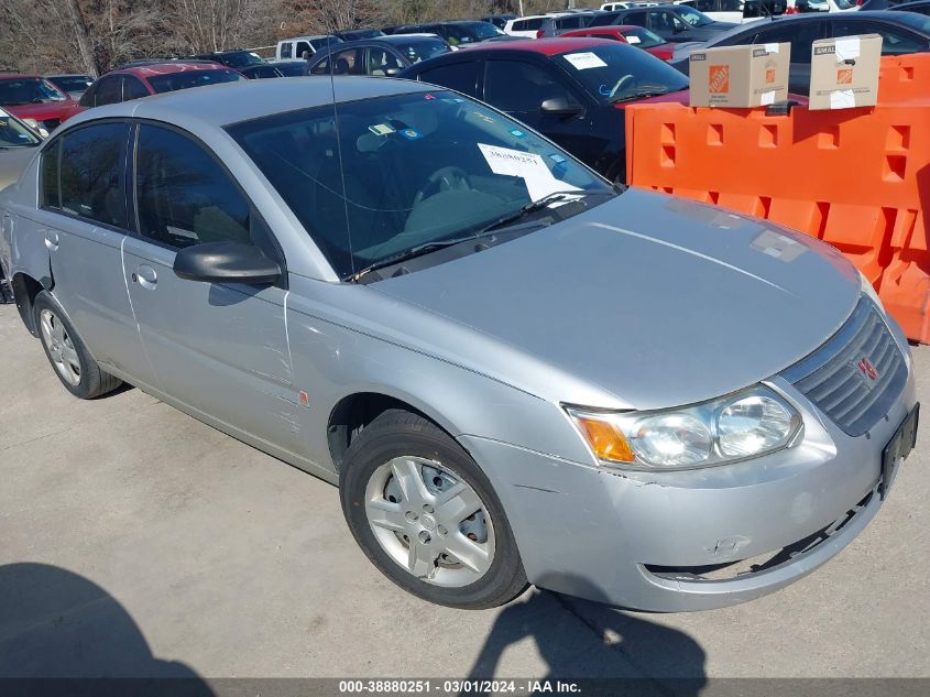2007 Saturn Ion 2 VIN: 1G8AJ55F77Z120678 Lot: 43443304