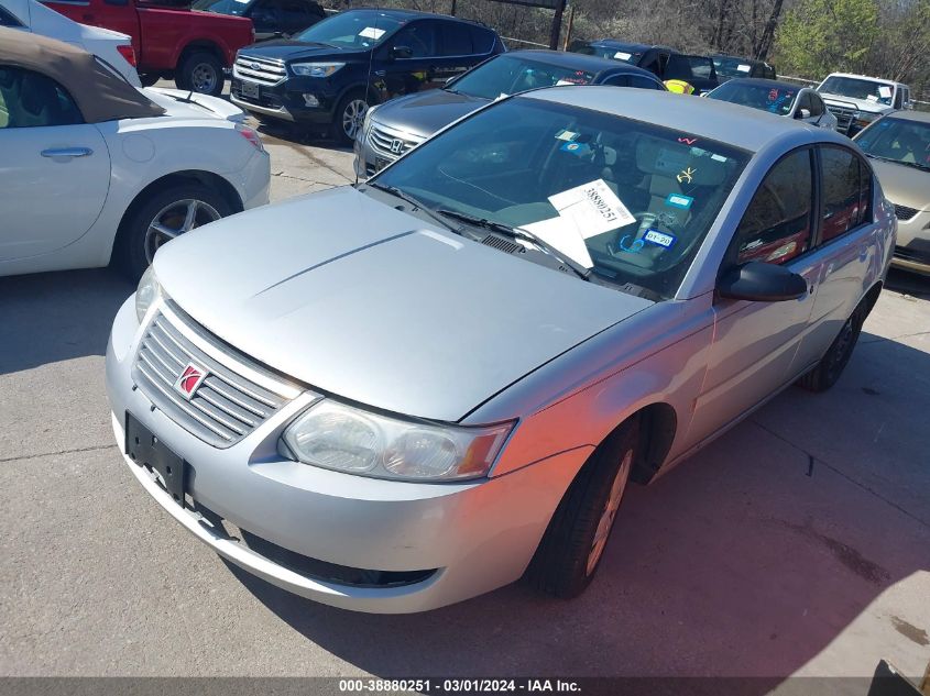 2007 Saturn Ion 2 VIN: 1G8AJ55F77Z120678 Lot: 43443304