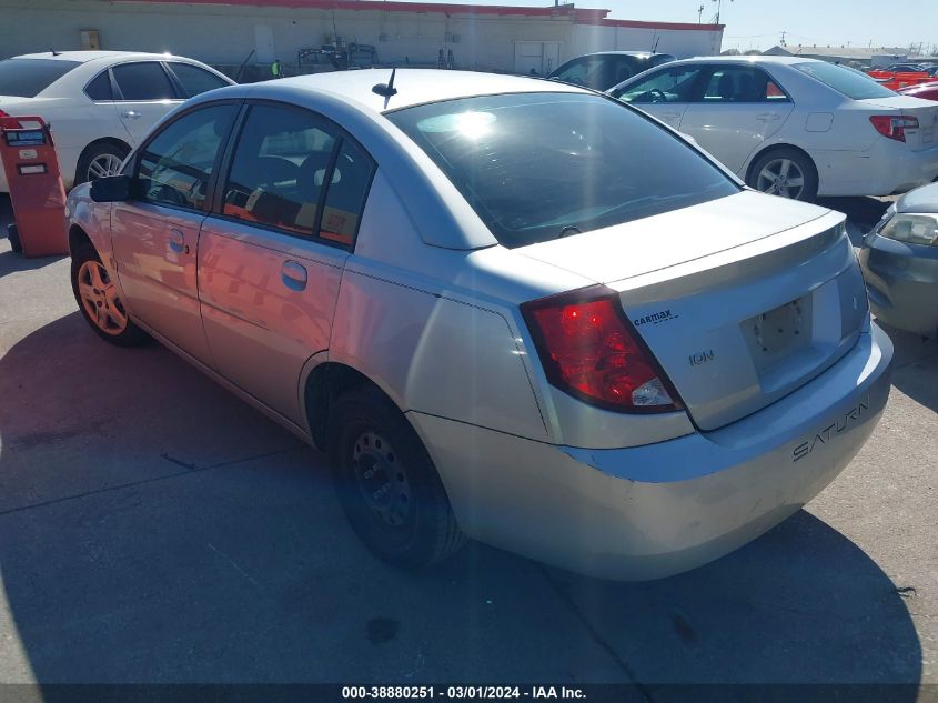 2007 Saturn Ion 2 VIN: 1G8AJ55F77Z120678 Lot: 43443304