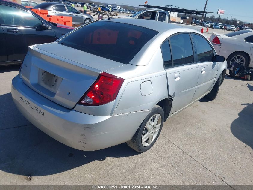 2007 Saturn Ion 2 VIN: 1G8AJ55F77Z120678 Lot: 43443304