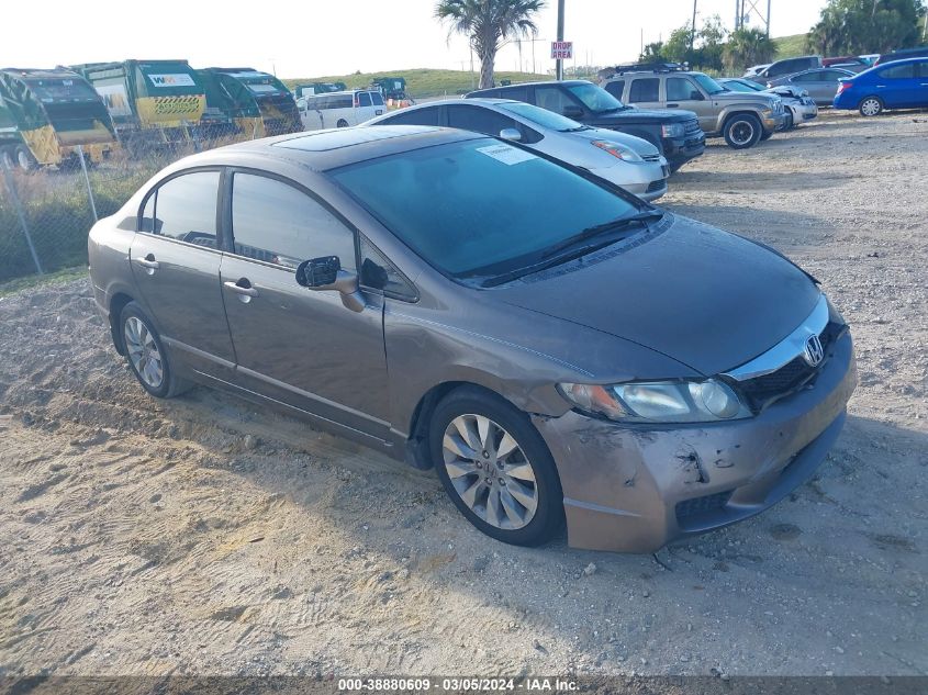 2010 Honda Civic Ex VIN: 19XFA1F83AE012288 Lot: 38880609