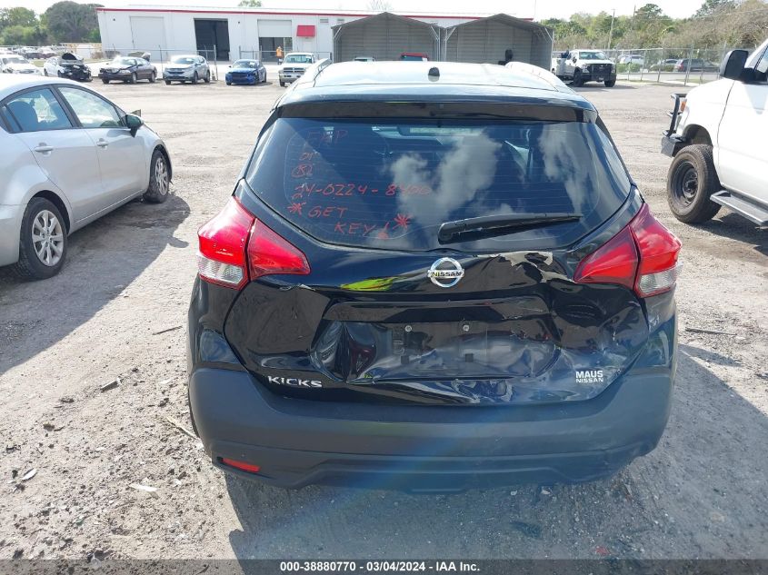 2019 Nissan Kicks S VIN: 3N1CP5CU1KL529728 Lot: 38880770