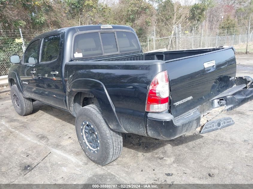 2010 Toyota Tacoma Prerunner V6 VIN: 5TEJU4GN5AZ698477 Lot: 38880787