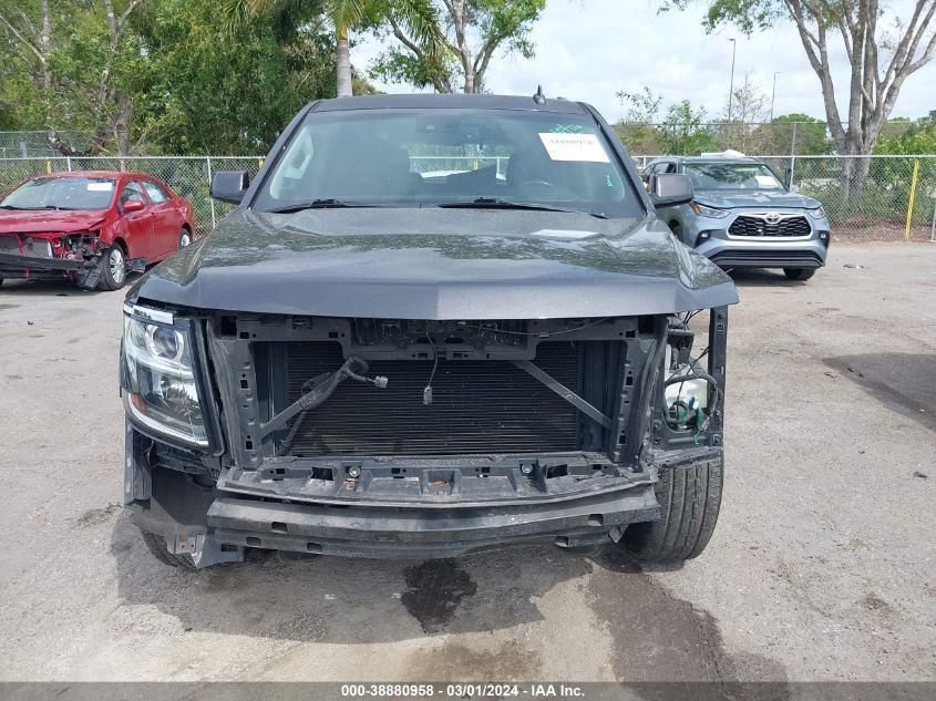 2016 Chevrolet Suburban Lt VIN: 1GNSCHKC4GR183020 Lot: 38880958