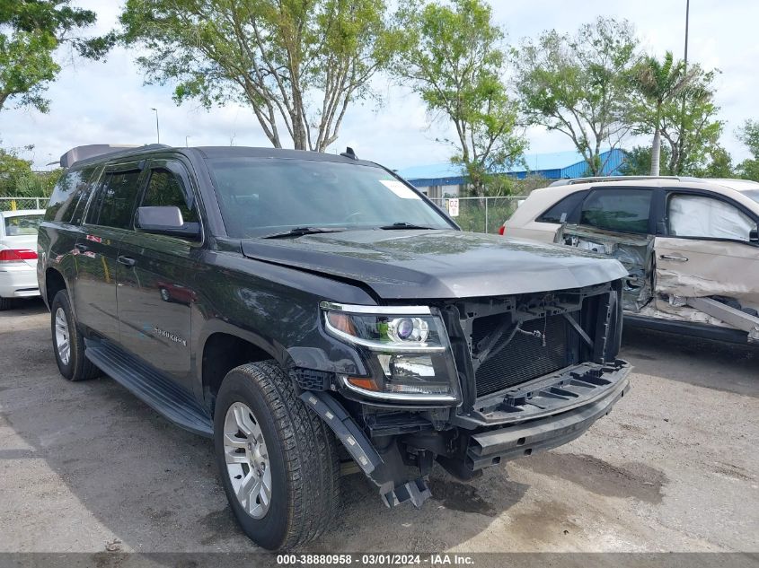 2016 Chevrolet Suburban Lt VIN: 1GNSCHKC4GR183020 Lot: 38880958