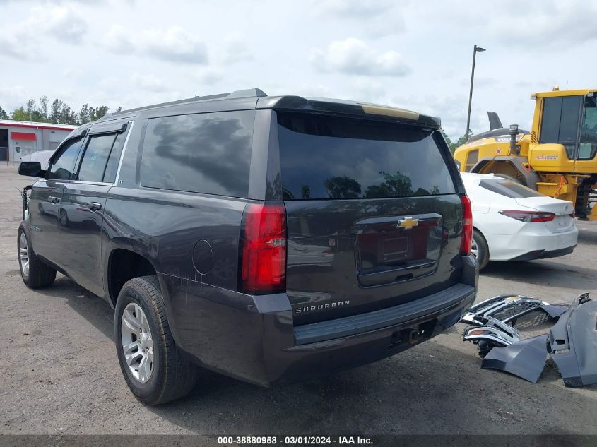 2016 Chevrolet Suburban Lt VIN: 1GNSCHKC4GR183020 Lot: 38880958