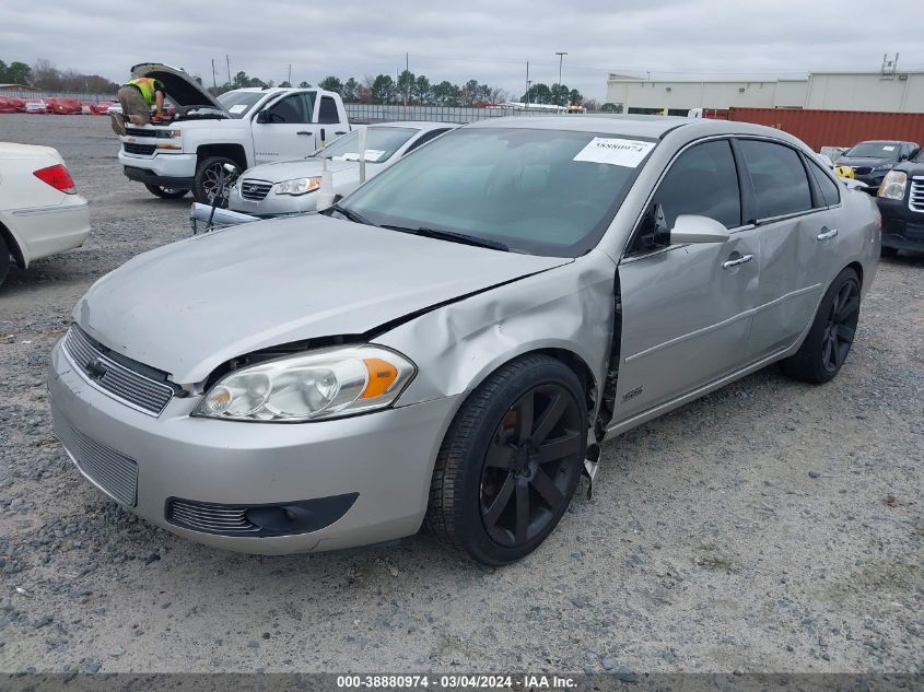 2008 Chevrolet Impala Ss VIN: 2G1WD58C189156228 Lot: 40535758