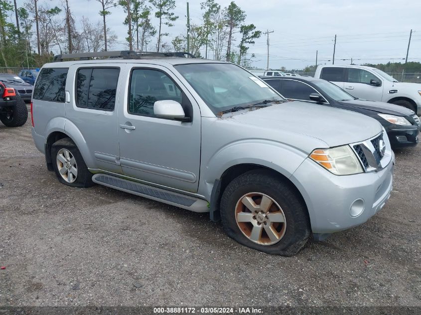 2008 Nissan Pathfinder Se VIN: 5N1AR18U08C647723 Lot: 38881172