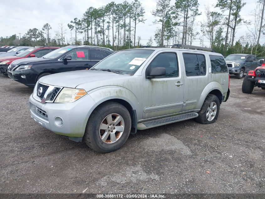 2008 Nissan Pathfinder Se VIN: 5N1AR18U08C647723 Lot: 38881172