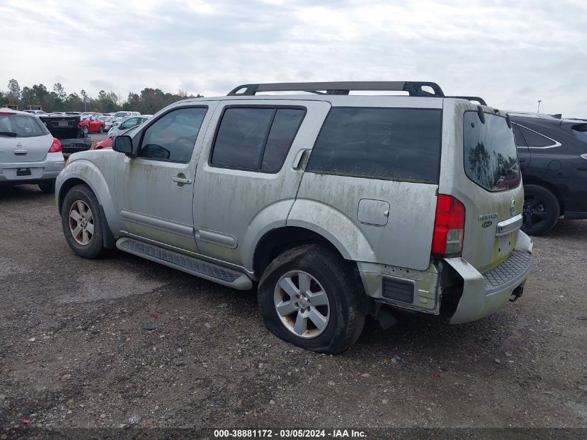 2008 Nissan Pathfinder Se VIN: 5N1AR18U08C647723 Lot: 38881172