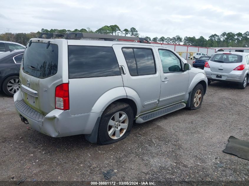 2008 Nissan Pathfinder Se VIN: 5N1AR18U08C647723 Lot: 38881172