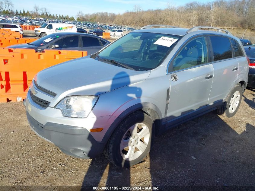 2013 Chevrolet Captiva Sport 2Ls VIN: 3GNAL2EK7DS533101 Lot: 40590108