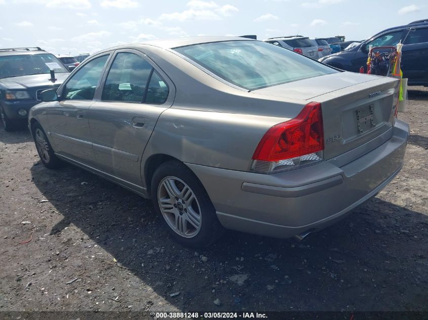 2005 Volvo S60 2.5T VIN: YV1RS592852436362 Lot: 38881248