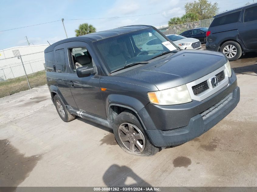 2010 Honda Element Ex VIN: 5J6YH1H76AL000114 Lot: 38881262