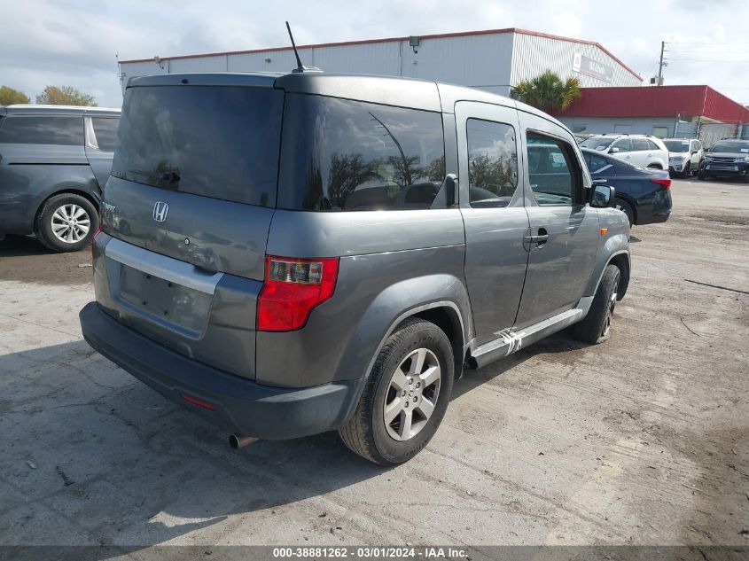 2010 Honda Element Ex VIN: 5J6YH1H76AL000114 Lot: 38881262