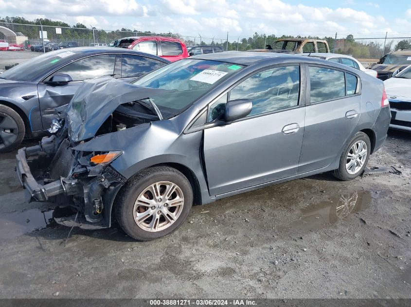 2010 Honda Insight Ex VIN: JHMZE2H77AS012852 Lot: 38881271