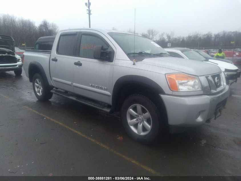 2014 NISSAN TITAN S/SV/SL/PRO-4X - 1N6AA0EC9EN507068