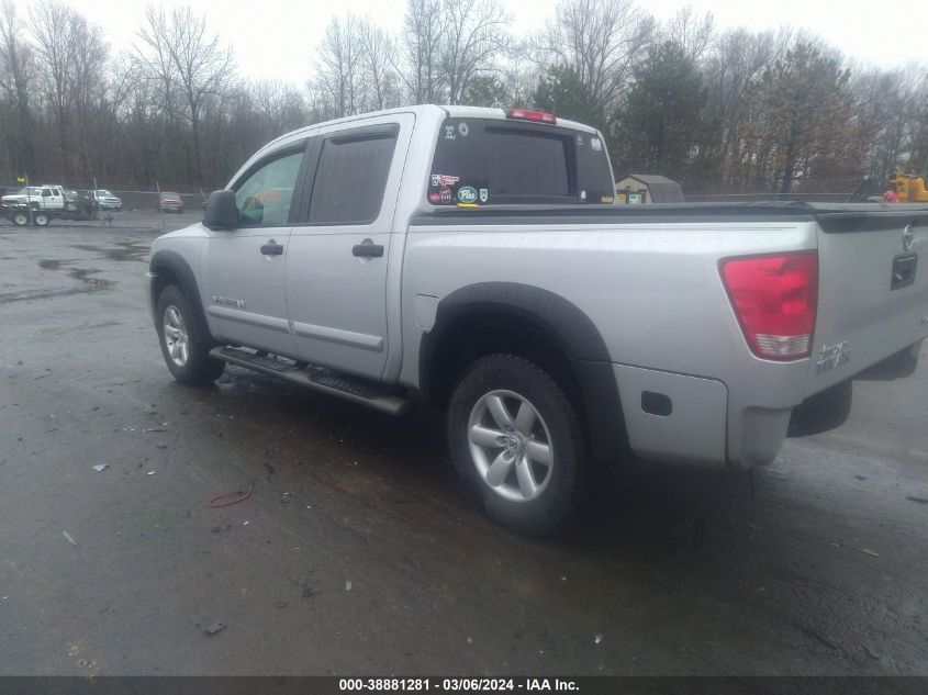 2014 NISSAN TITAN S/SV/SL/PRO-4X - 1N6AA0EC9EN507068