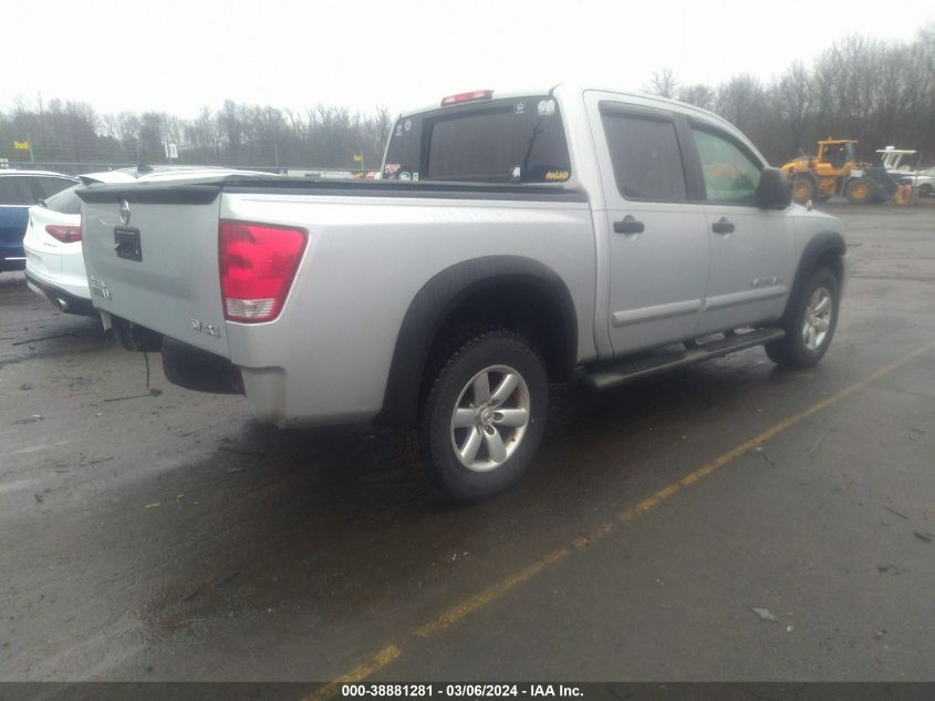 2014 NISSAN TITAN S/SV/SL/PRO-4X - 1N6AA0EC9EN507068