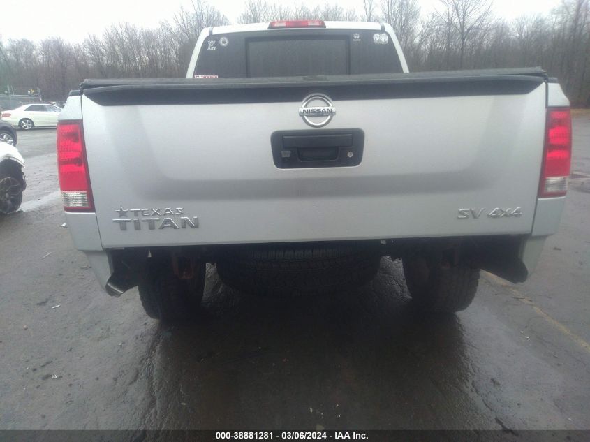 2014 NISSAN TITAN S/SV/SL/PRO-4X - 1N6AA0EC9EN507068