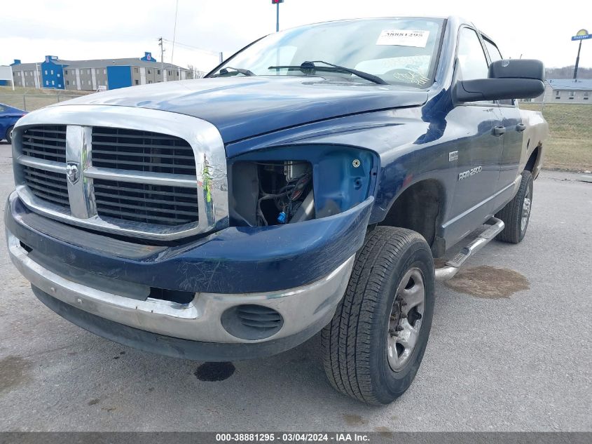 2004 Dodge Ram 2500 Slt/Laramie VIN: 1D7KU28D84J258594 Lot: 38881295