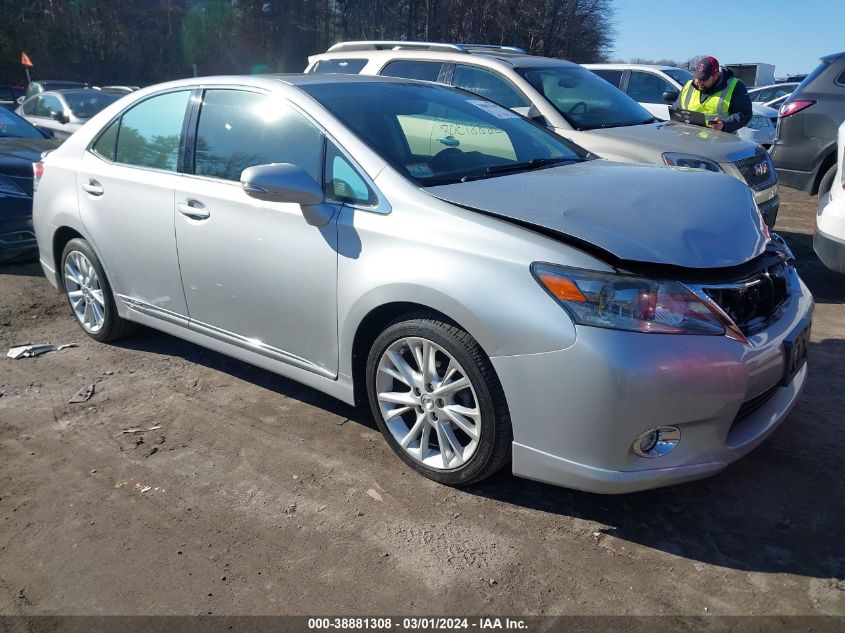 2010 Lexus Hs 250H Premium VIN: JTHBB1BA8A2034531 Lot: 38881308