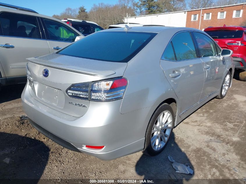 2010 Lexus Hs 250H Premium VIN: JTHBB1BA8A2034531 Lot: 38881308